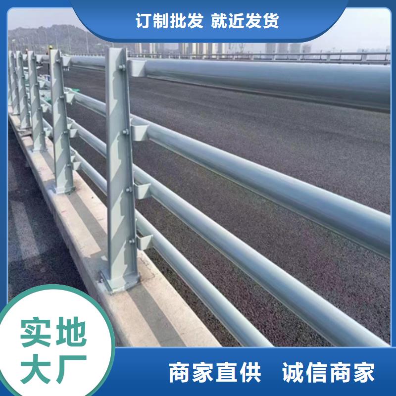 许昌不锈钢复合管护栏生产厂家-欢迎询价