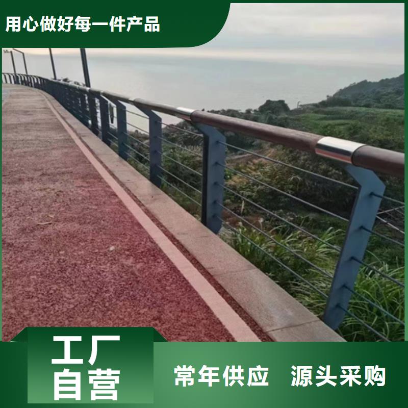 葫芦岛桥梁河道景区灯光护栏 质量有保障的厂家
