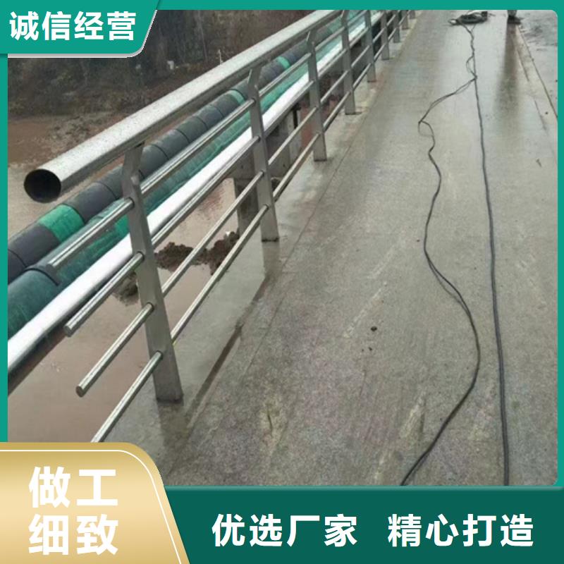 湛江专业生产制造不锈钢复合管护栏
