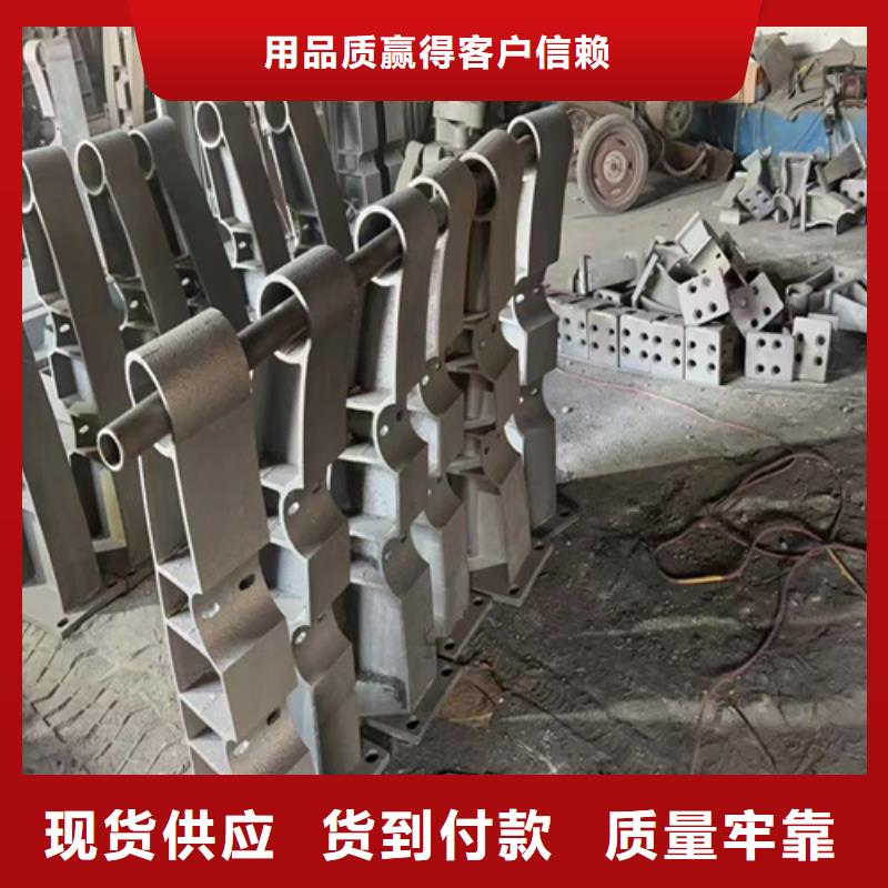 上海不锈钢复合管护栏定做商家优选