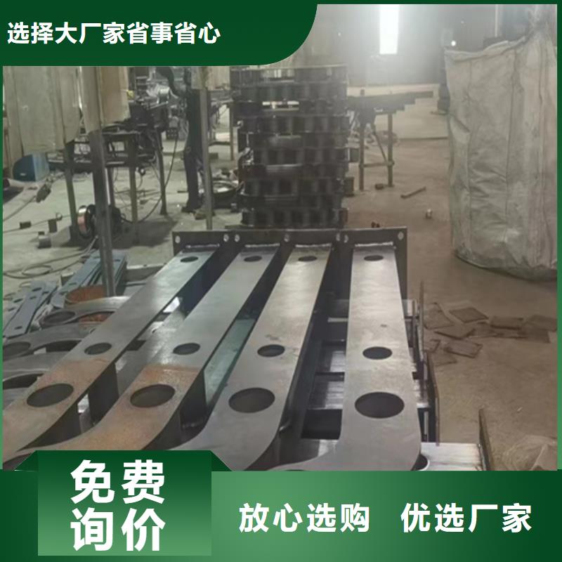 芜湖不锈钢复合管护栏杆厂家深受客户信赖