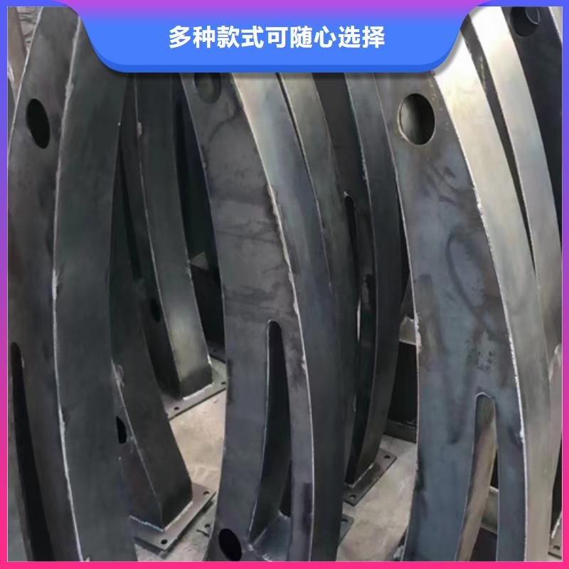 不锈钢碳素钢复合管生产销售当地生产商