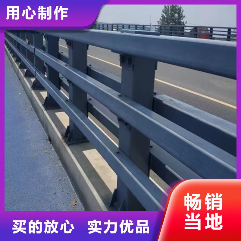 揭阳定做304道路高架桥用不锈钢复合管护栏、优质304道路高架桥用不锈钢复合管护栏厂家