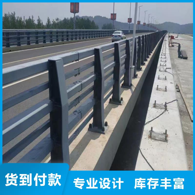 文山高速桥梁公路隔离防护栏足量供应