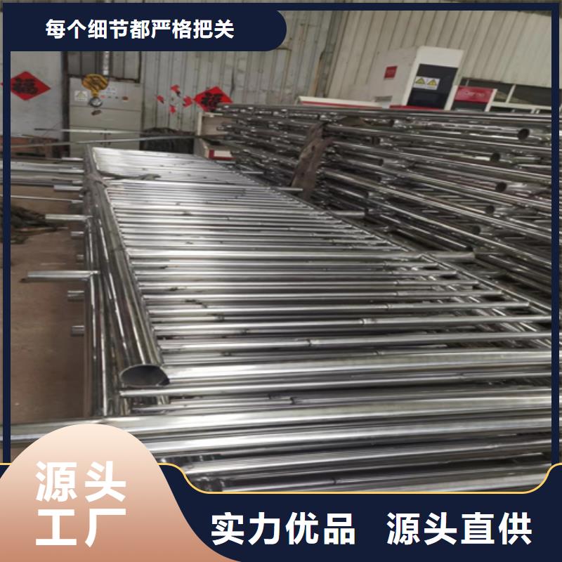 安庆不锈钢工程立柱护栏价格质量有保障的厂家