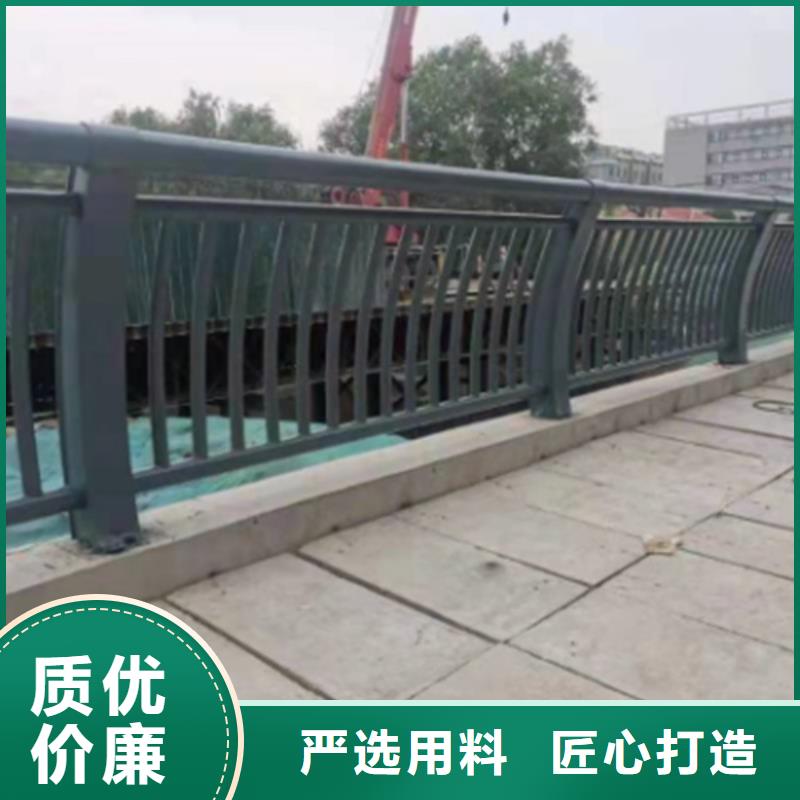 201不锈钢桥护栏 实体大厂