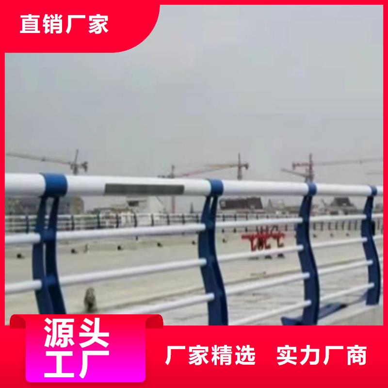 宁夏桥梁河道防护栏杆企业-值得信赖
