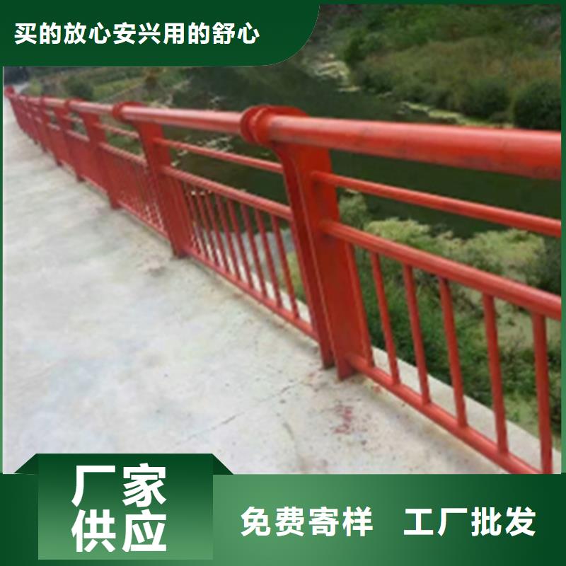 买荆州景观隔离防护栏注意事项