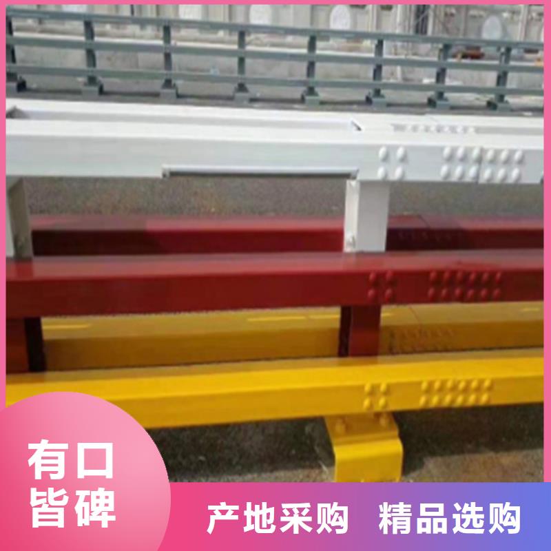 襄阳不锈钢复合管护栏生产厂家、不锈钢复合管护栏生产厂家生产厂家-质量保证