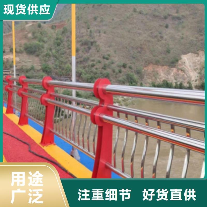 忻州市政河道护栏咨询电话