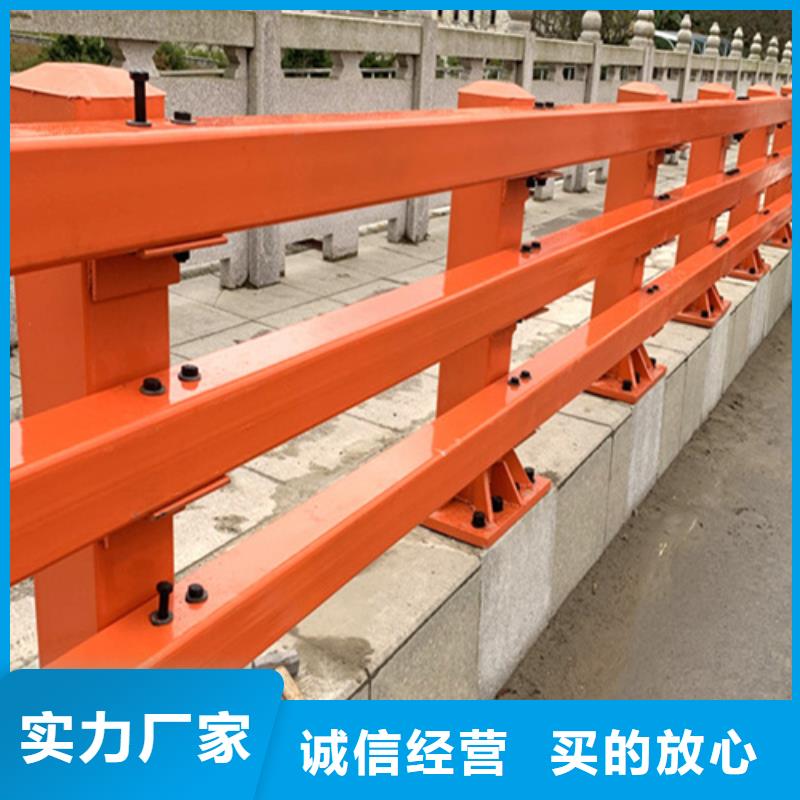 台州钢构护栏 性能可靠