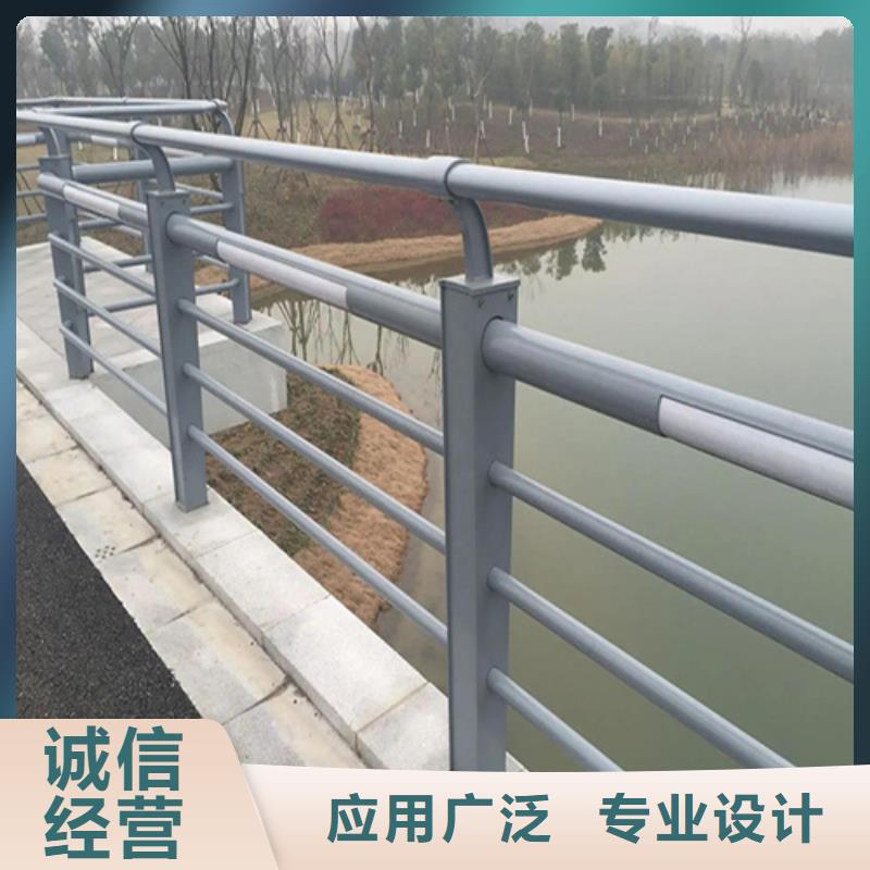 政道路隔离不锈钢复合管护栏-实体厂家质量放心性能稳定