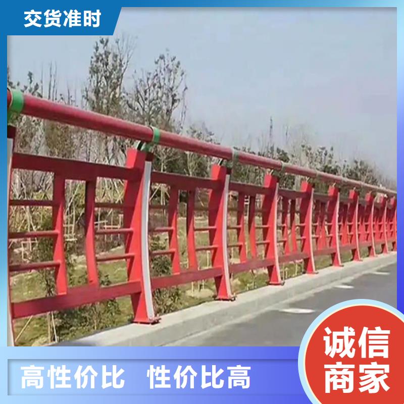 迪庆桥梁防撞护栏生产商_宏达友源金属制品有限公司