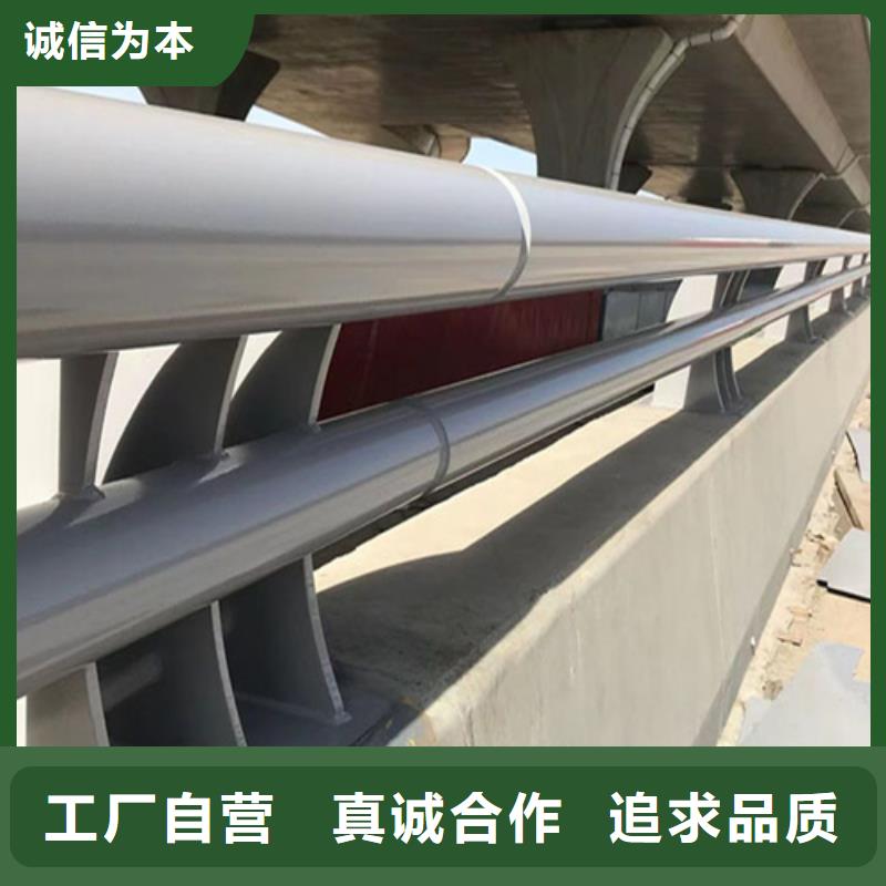 安庆304道路桥梁护栏厂家——十余年更专业