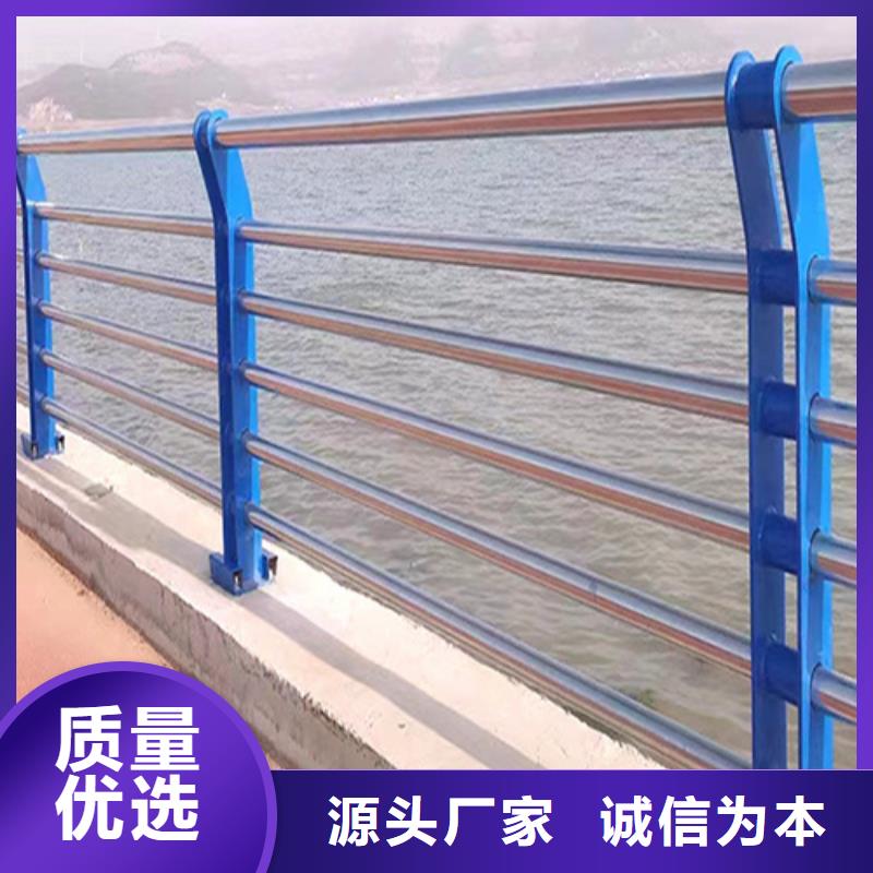 重庆不锈钢复合管护栏厂超高性价比