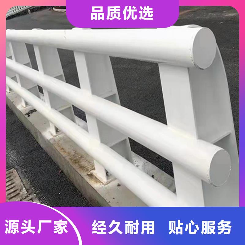 黄南值得信赖的不锈钢复合管护栏山东宏达友源护栏有限公司公司