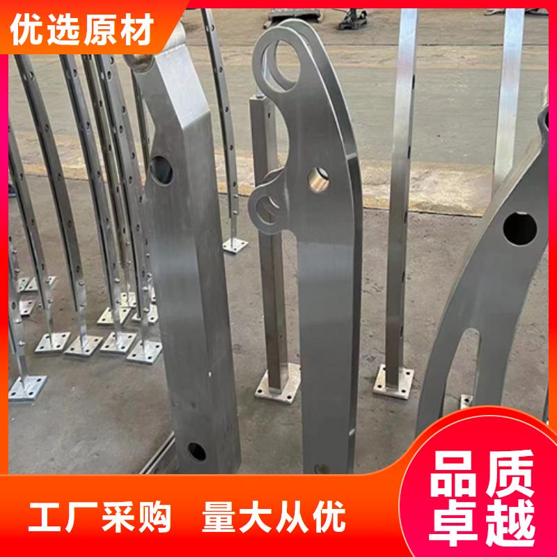 广东不锈钢碳素钢复合管栏杆多少钱一米		全年低价