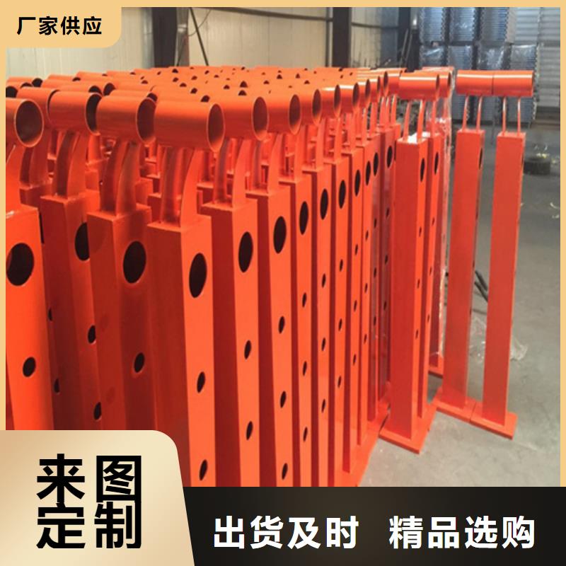 价格合理的不锈钢复合管护栏百度百科	不锈钢管栏杆	生产厂家