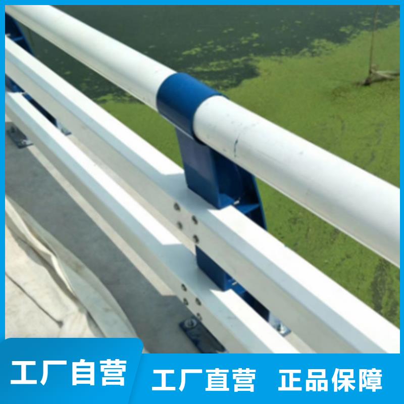 值得信赖的天津Q235b桥梁防撞护栏 生产厂家