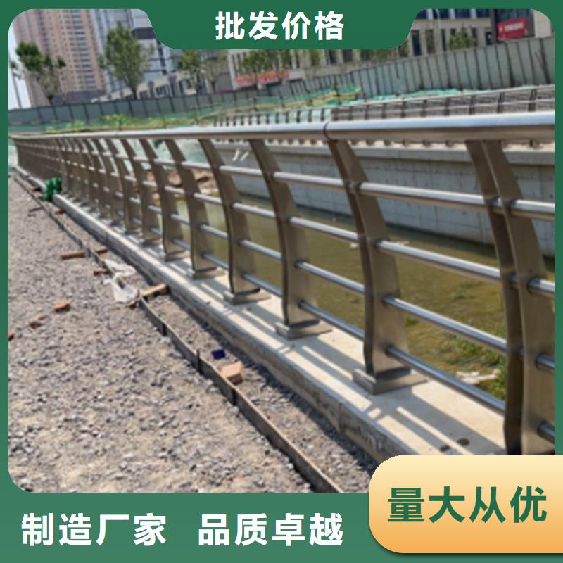 宿州库存充足的不锈钢复合管桥梁护栏厂家