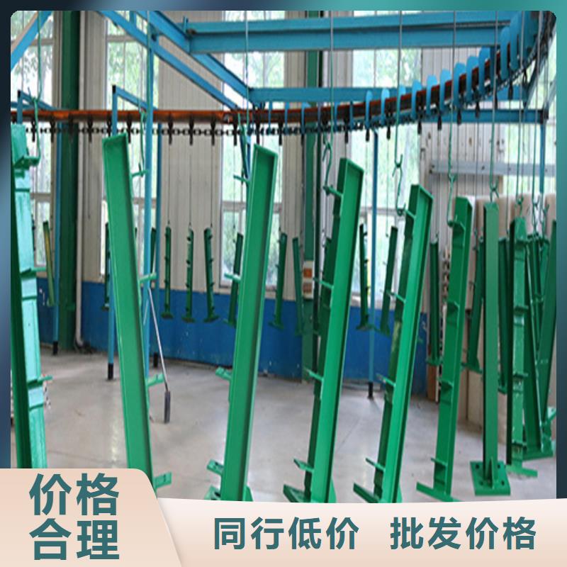 南京不锈钢栏杆多少钱一米		不锈钢碳素钢复合管栏杆多少钱一米		_量身定制