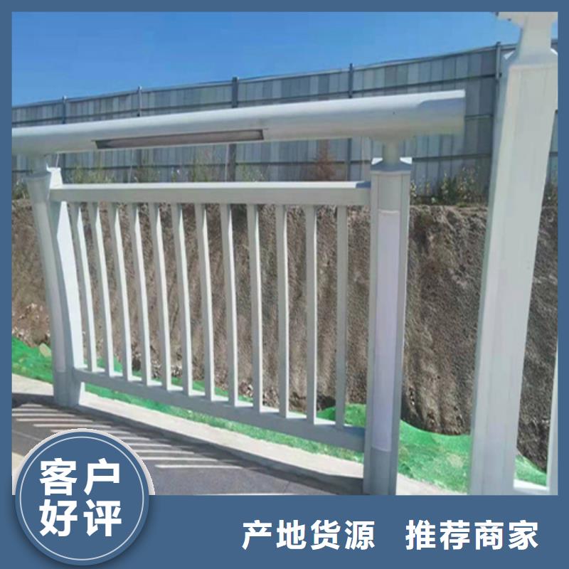 不锈钢复合管护栏栏杆东莞批发厂家价格优惠