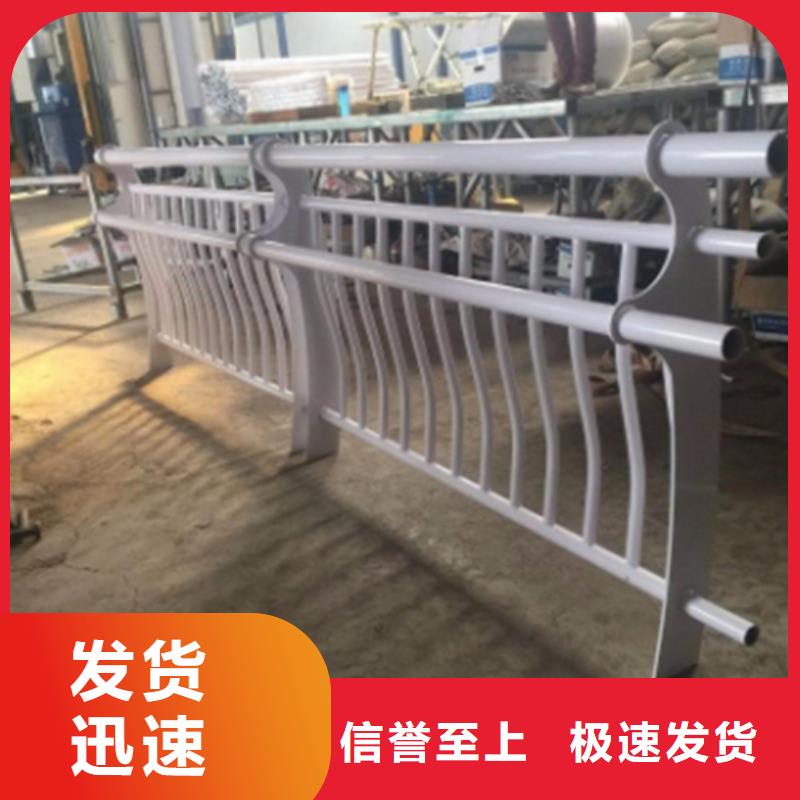 贵州批发不锈钢复合管桥梁护栏的基地