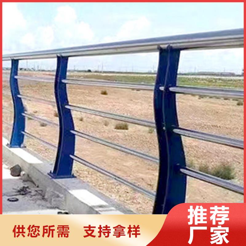 2023专注品质##兰州不锈钢复合管护栏制作##质量保证