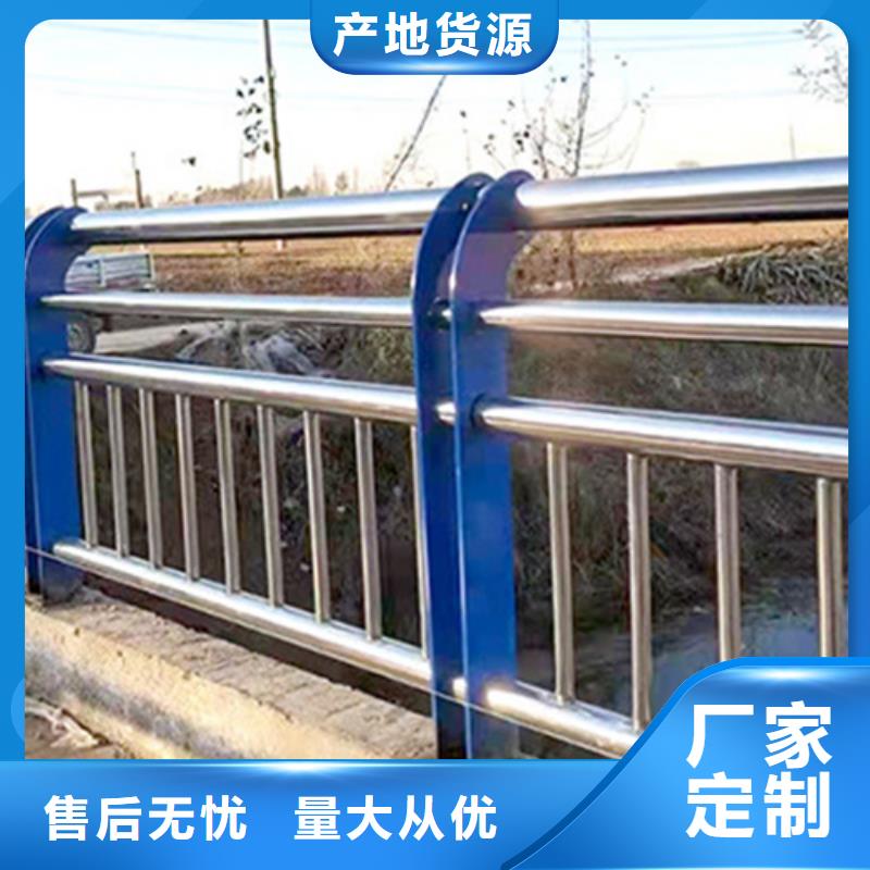 湘潭市政道路栏杆-市政道路栏杆专业品质