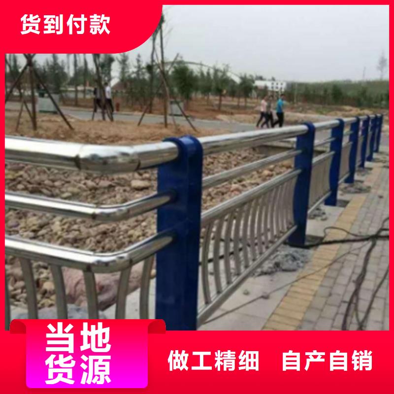优质不锈钢复合管护栏栏杆