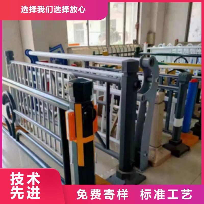 【图】北京304不锈钢 复合管护栏立柱栏杆	价格