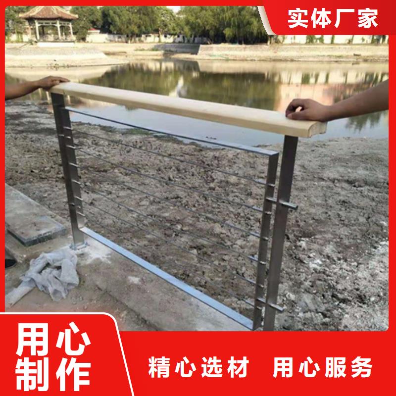台州不锈钢复合管护栏_让您放心的选择
