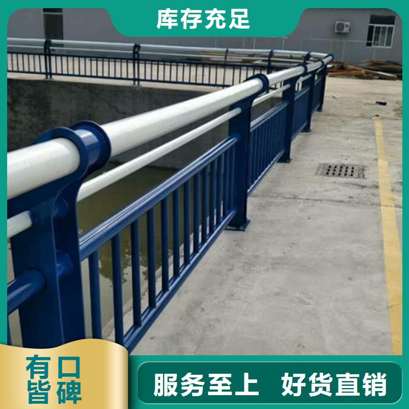 北京不锈钢复合管护栏、不锈钢复合管护栏厂家