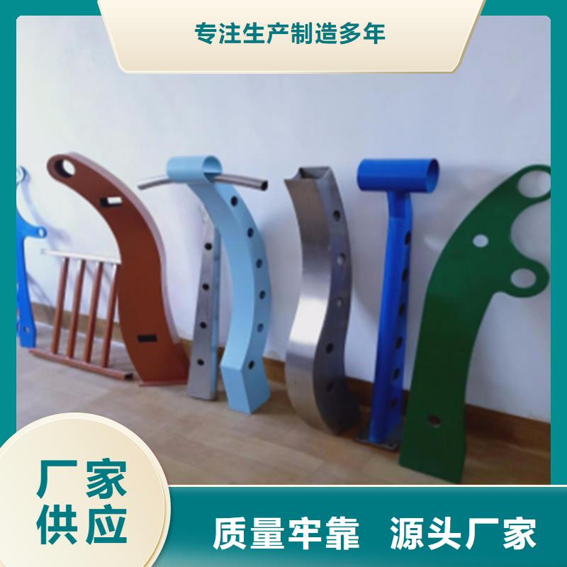 扬州不锈钢复合管护栏图片-实业厂家