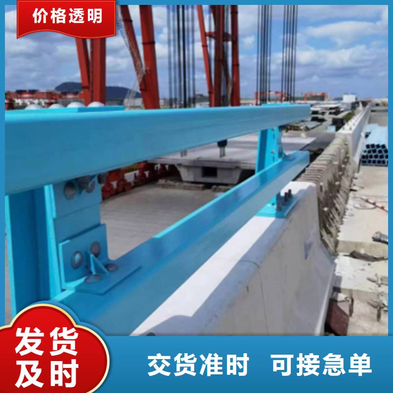 郑州不锈钢复合管护栏-厂家为您在线服务