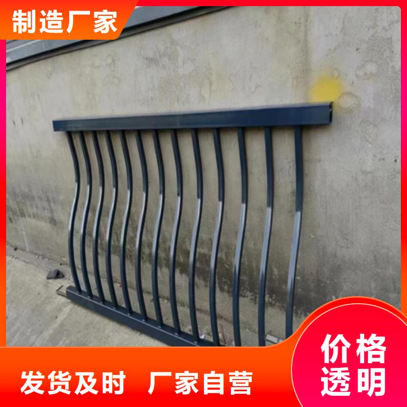 果洛不锈钢复合管护栏生产公司标准