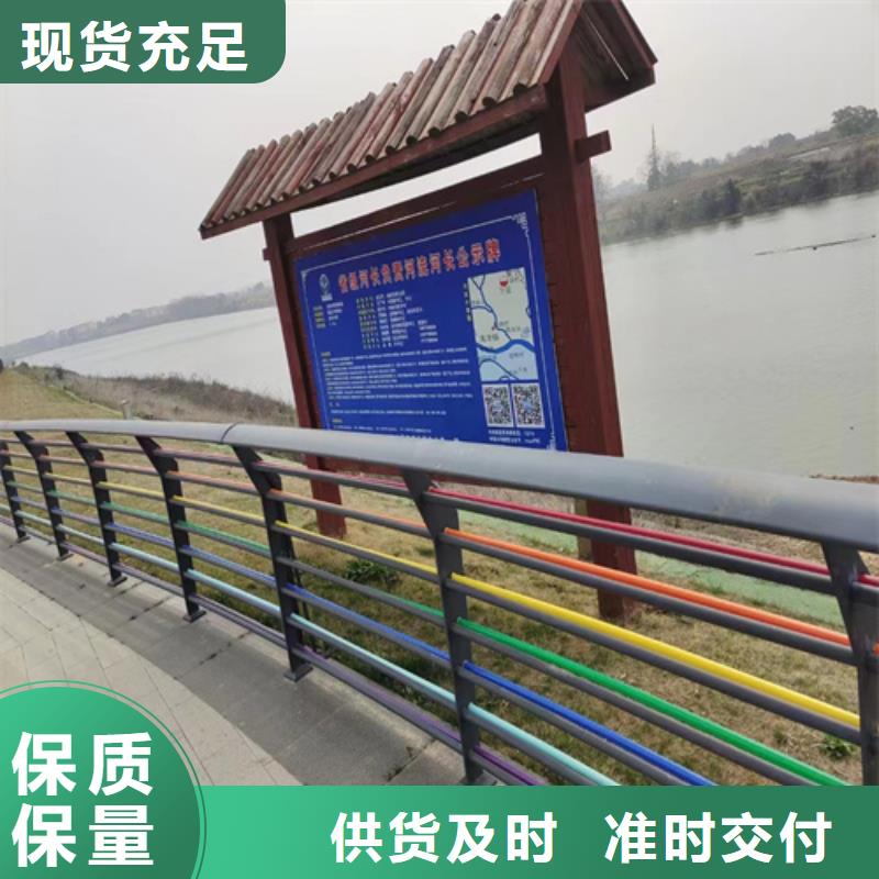 咸宁不锈钢复合管护栏厂家供应-质量保证