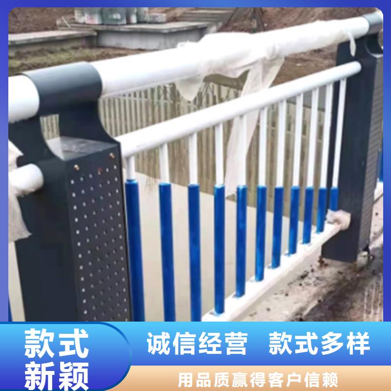 哈尔滨不锈钢复合管护栏栏杆-厂家直供