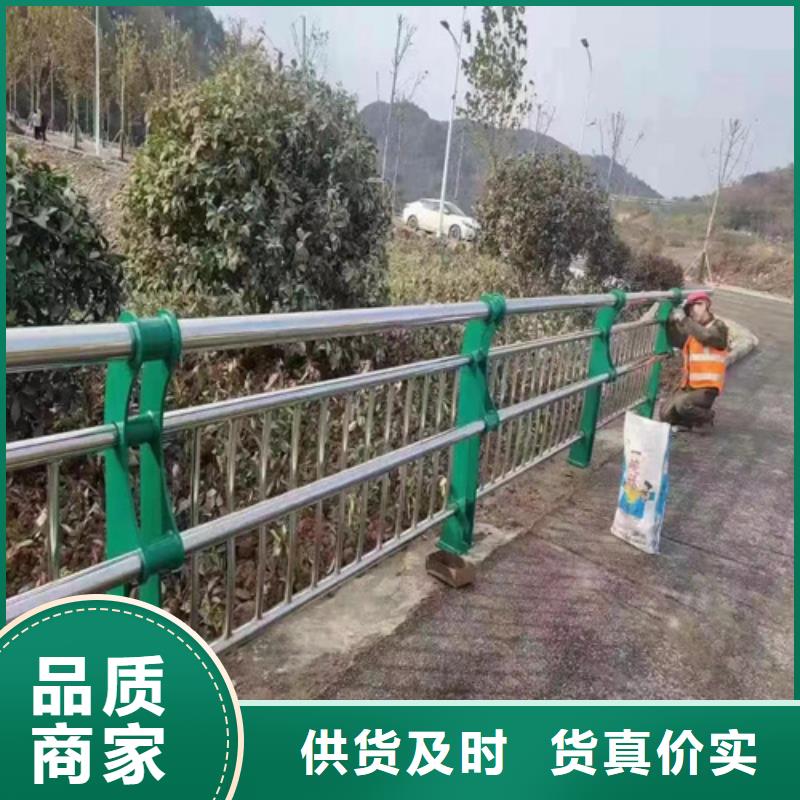 锡林郭勒大规模304不锈钢桥梁防撞护栏厂家厂家