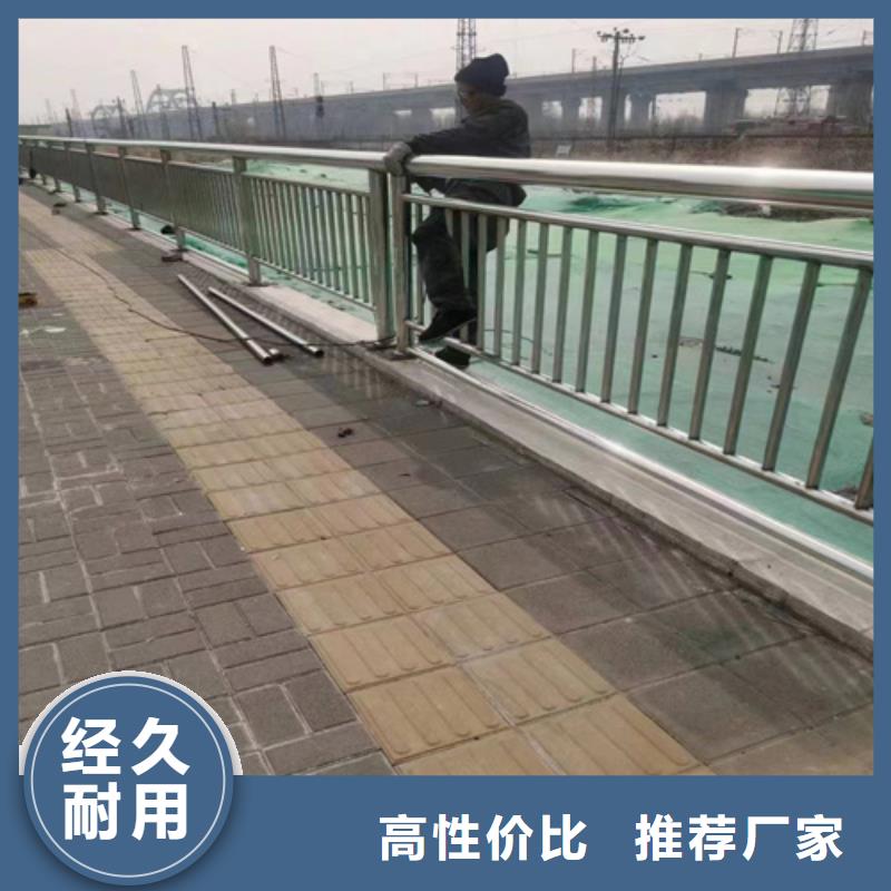 潍坊桥梁不锈钢护栏认准实力工厂