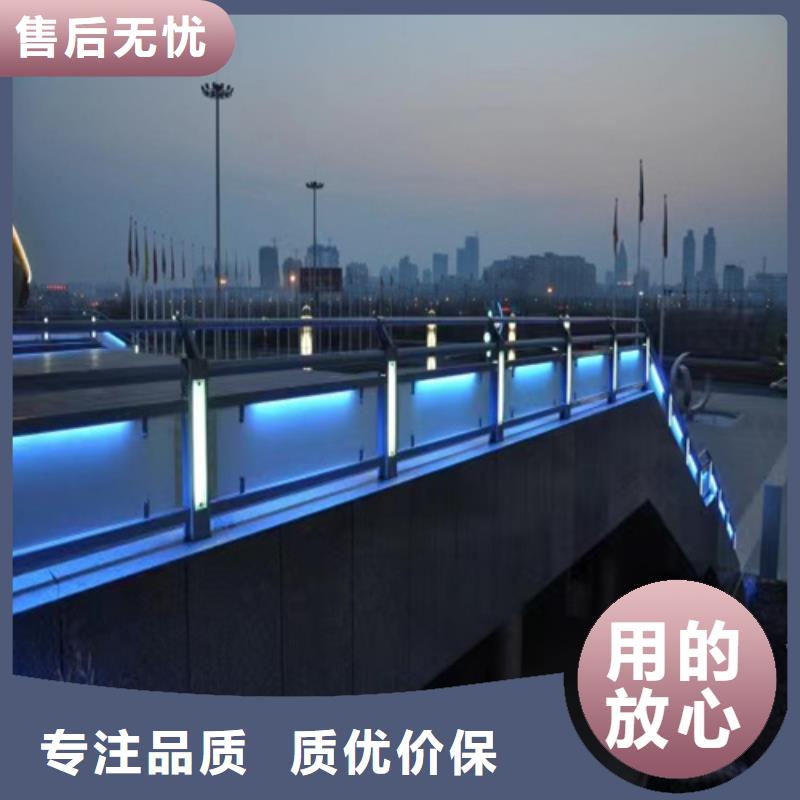 忻州不锈钢管围栏图片	出口品质