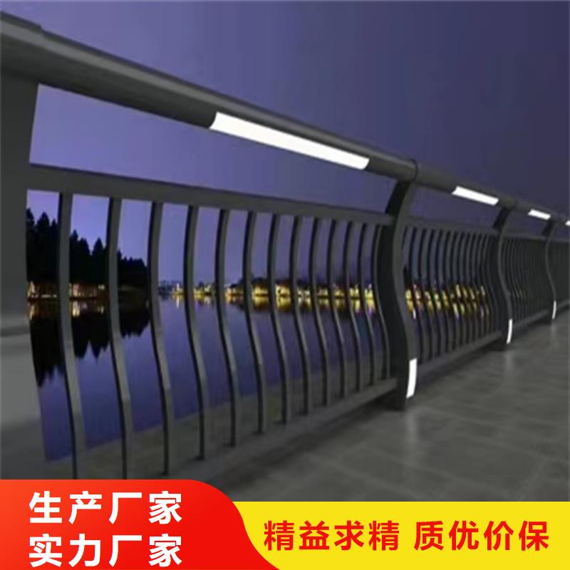 推荐：九江不锈钢复合管护栏多少钱一米厂家批发