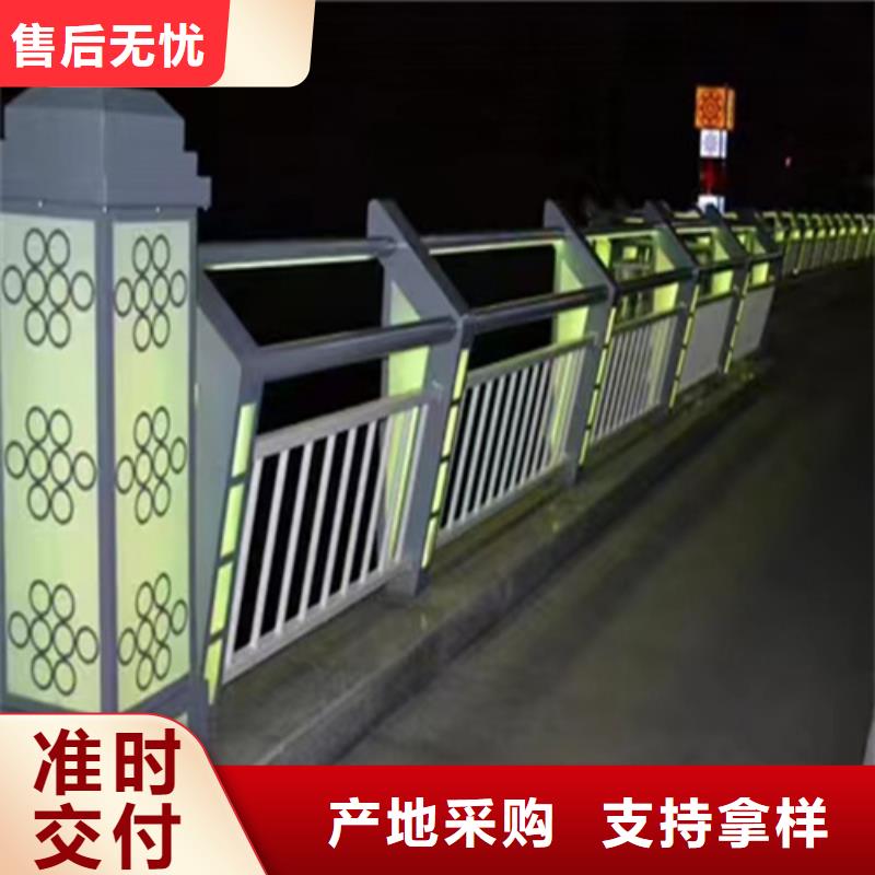 郑州河岸安全防护栏 优惠力度大