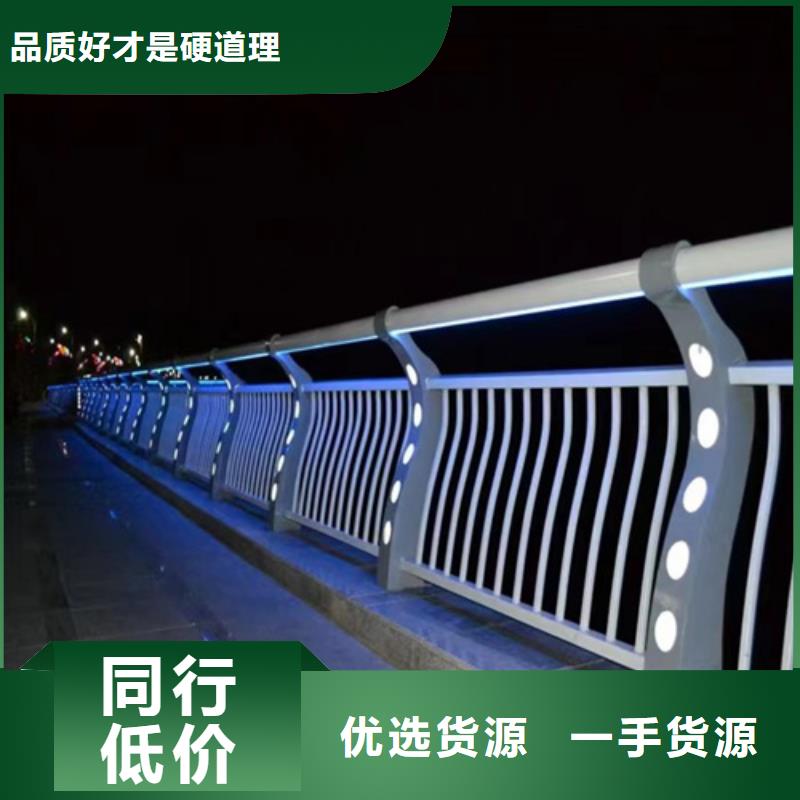 304不锈钢桥桥梁护栏 厂家销售热线