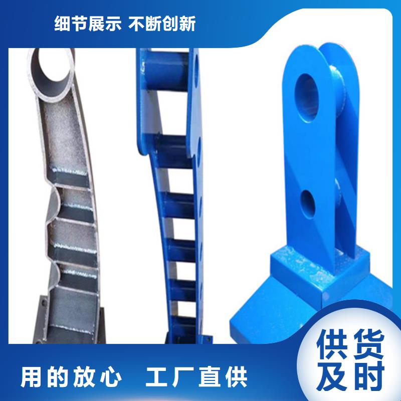 莆田不锈钢复合管护栏生产公司生产厂家欢迎订购