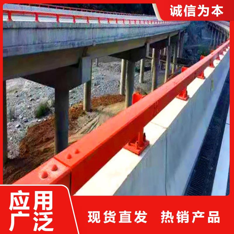 青岛河道景观不锈钢防撞护栏免费询价