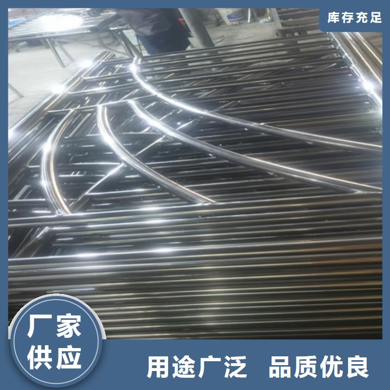 阳江不锈钢复合管护栏生产公司大厂家值得信赖