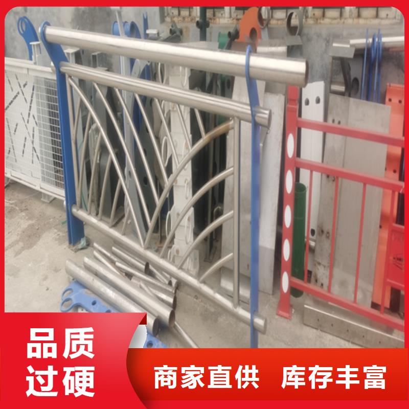 芜湖桥梁不锈钢护栏厂家低价保真