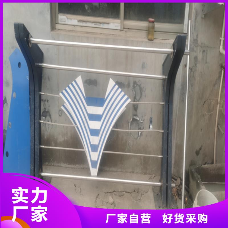 【图】广元不锈钢复合管护栏厂家供应厂家批发