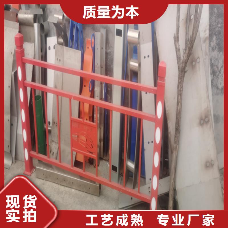葫芦岛316L不锈钢复合管护栏 品质经得起考验